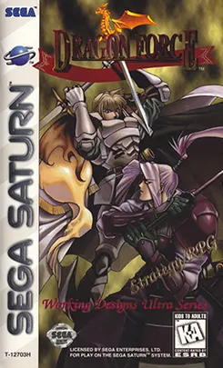 Ảnh bìa game chiến thuật Dragon Force trên Sega Saturn với nhiều nhân vật giả tưởng