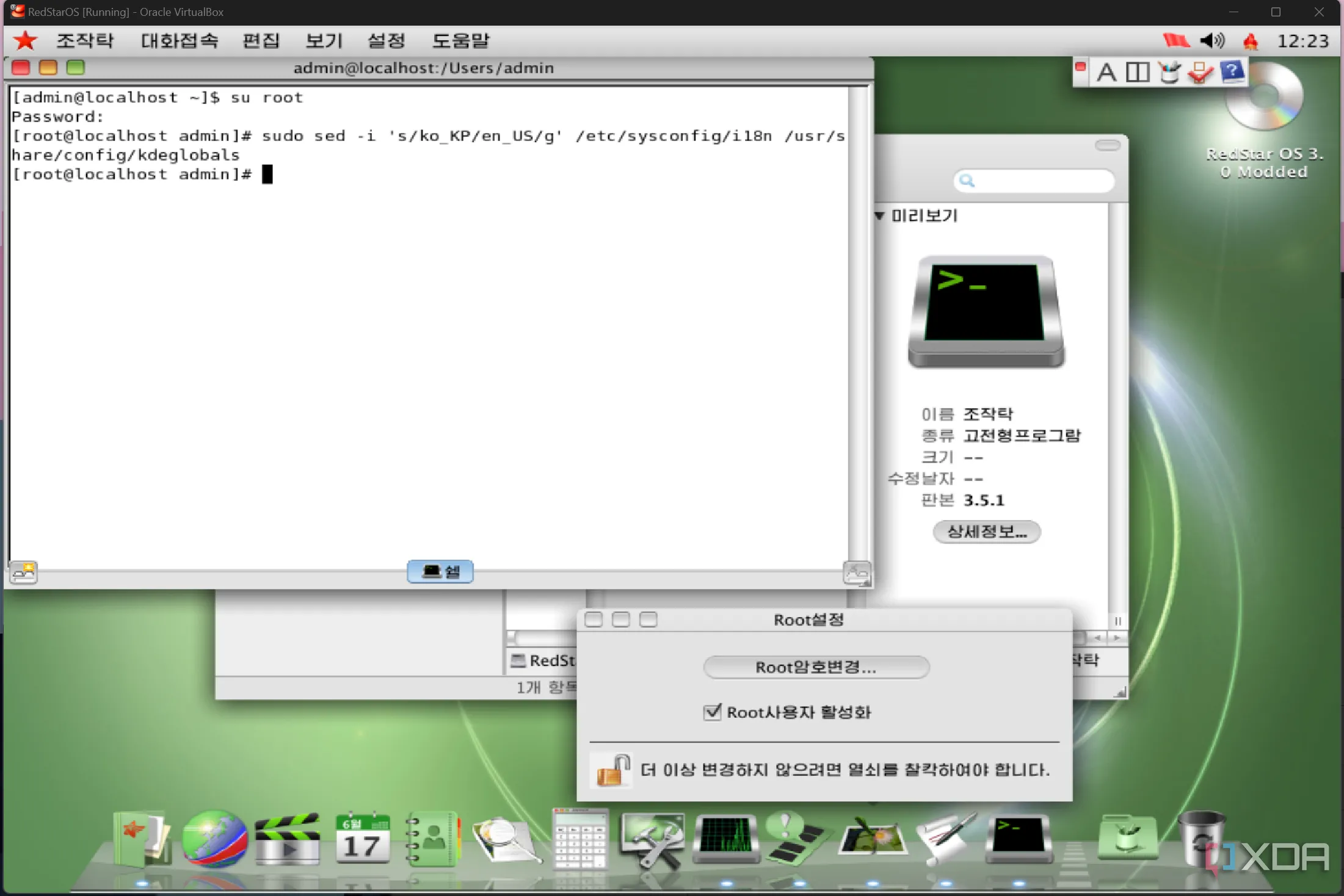 Image default
