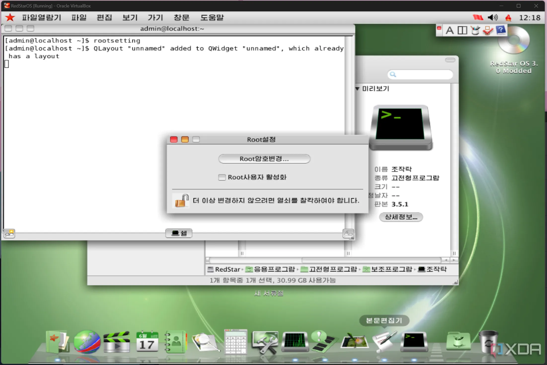 Truy cập quyền root trên hệ điều hành Red Star OS 3